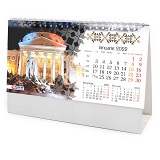 Calendar birou Romania 6 coli 2022, Arhi